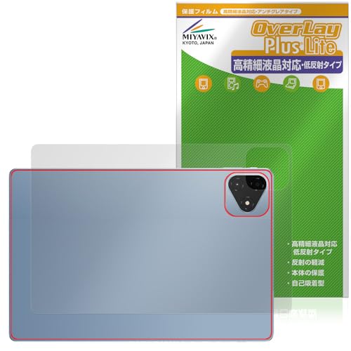 ~rbNX ALLDOCUBE iPlay 60 Pro Ή ی tB w בΉ ˖h~ hw hCA {