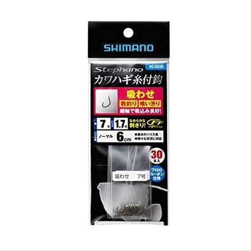 V}m(SHIMANO) Xet@[m JnMtb z킹6cm 30{ 8 RG-KD3R
