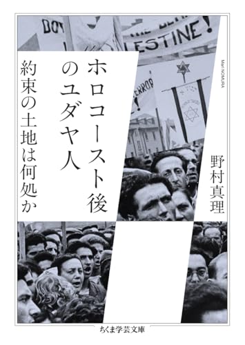 本の表紙
