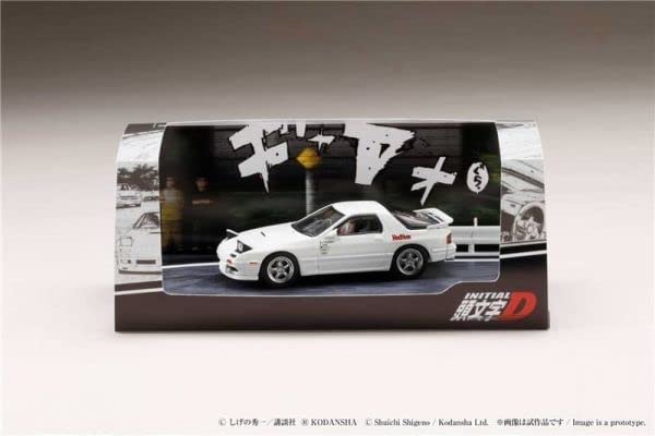 ★マツダ RX-7(FD3S) hobby japan ホビージャパン★ 並行輸入品】 ミニカー 1/64 hobby Japan ホビージャパン マツダ
