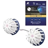 ＭIクリエーションズ 日本製 鼻マスク ノーズマスクピット NEO NMP-001 3個入り マスク 不織布 洗える 柔らか鼻マスク 高機能マスク 花粉 PM2.5 黄砂 粉塵 対策