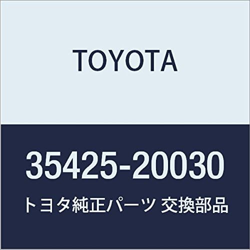 TOYOTA Genuine Part Accumulator C-2 Piston