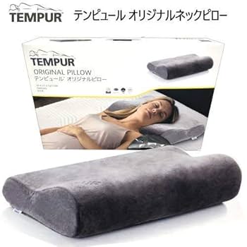 ※※※tom※※※※ テンピュール TEMPUR オリジナルピロ テンピュール（TEMPUR）オリジナルネックピロー【Sサイズ】｜SLEEPX