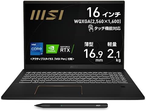 Amazon.co.jp: 【RTX3050搭載・薄型・ビジネス/ゲーミング】MSIノート 