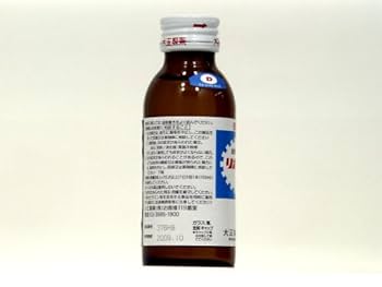Amazon.co.jp: リポビタンD 100ml×50本 : 食品・飲料・お酒