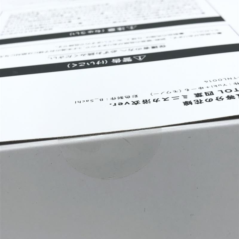 TENITOL 中野四葉 ミニスカ浴衣ver フリュー TENITOL『映画 五等分の花嫁 四葉 ミニスカ浴衣ver.』フィギュア
