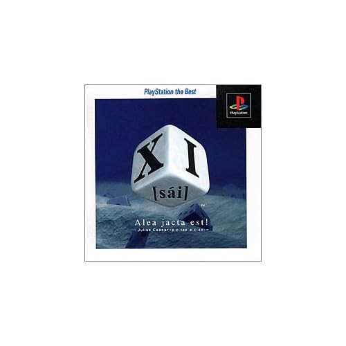 XI［sai］ PS The Best