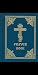 The Jordanville Orthodox Prayer Book