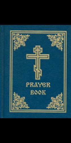 Prayer Book view 2