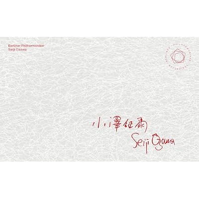 Seiji Ozawa