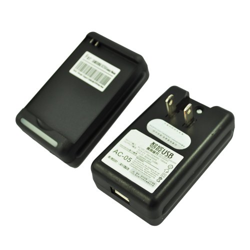 TOOGOO(R) Travel External Dock Battery Charger For Samsung Galaxy Nexus / Galaxy Nexus / Samsung i515 (Verizon)