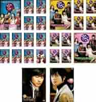 Amazon.co.jp: 宮 クン 全25枚 宮 Love in Palace