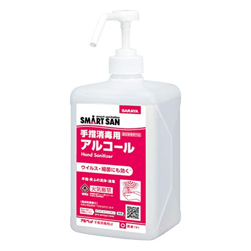 サラヤ アルペット手指消毒用アルファ 1L 噴射ポンプ付 41231 サラヤ アルペット手指消毒用アルファ 1L 噴射ポンプ付 41231
