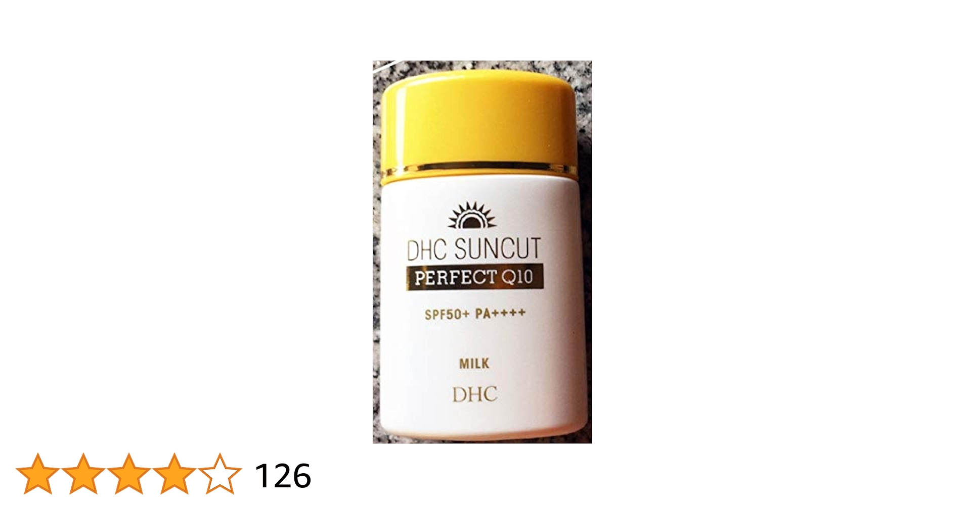 【新品未開封】DHC サンカットQ10パーフェクトミルク　50ml4個 Amazon | DHCサンカットQ10パーフェクトミルク | DHC(ディー