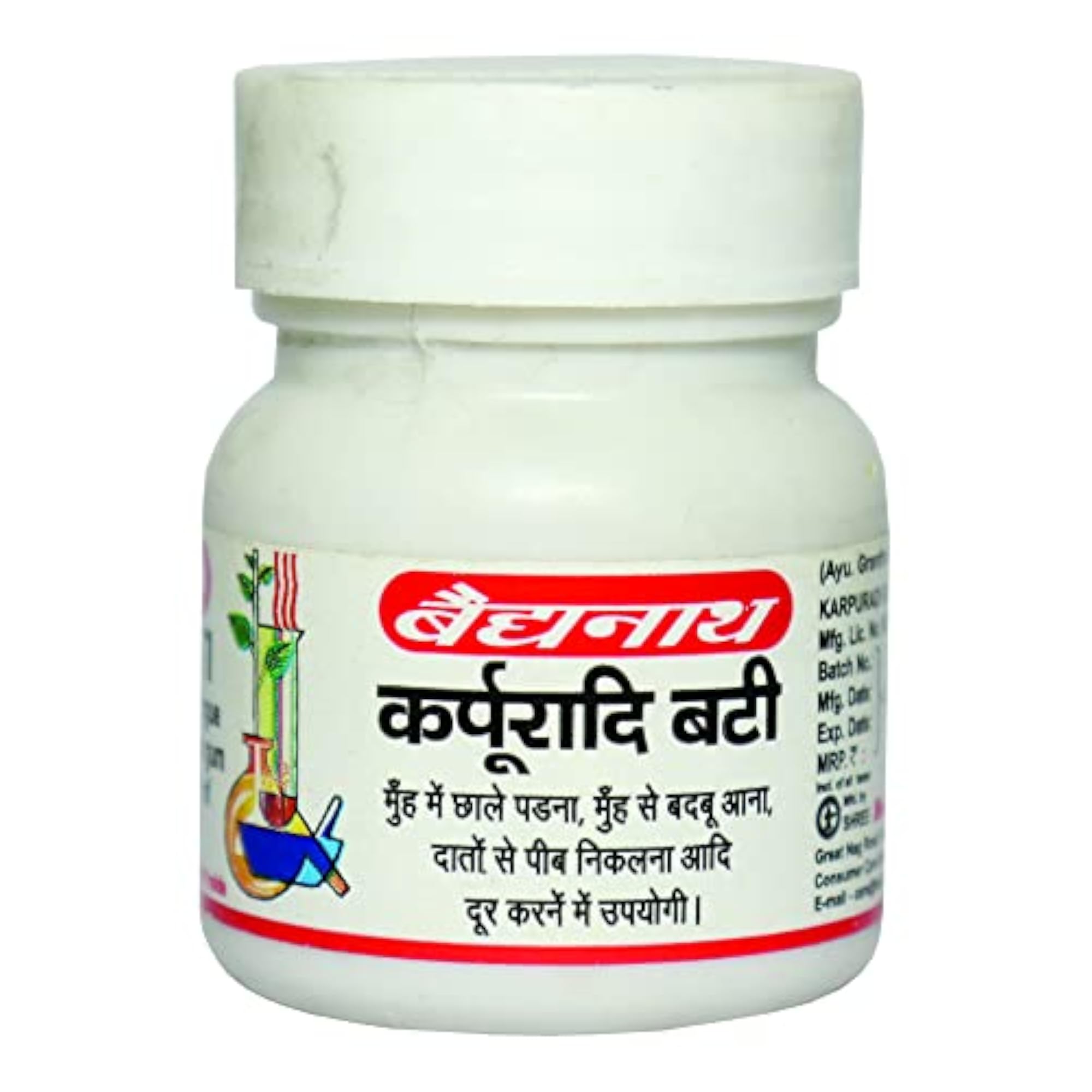 Baidyanath Karpuradi Bati-40 Tab (Pack Of 2)