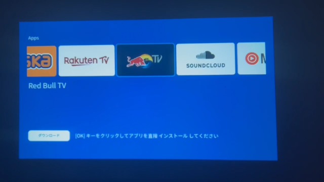 Amazon.co.jp: JOWLURKプロジェクター 家庭用【業界初公式Netflix・APP