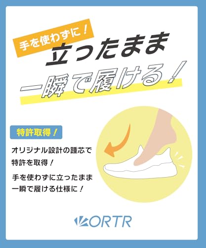 ORiental TRaffic メッシュ素材 通気性 軽やかな印象