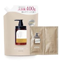 Amazon | cocone ココネ クレイクリームシャンプー 極上のうるツヤ髪へ