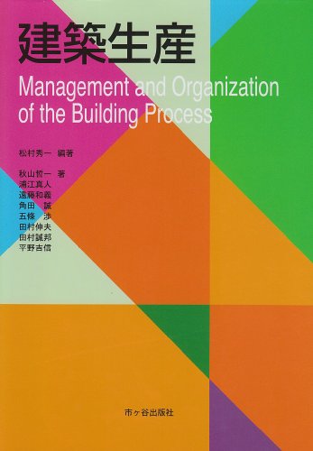 ???? 4870711419 Book Cover