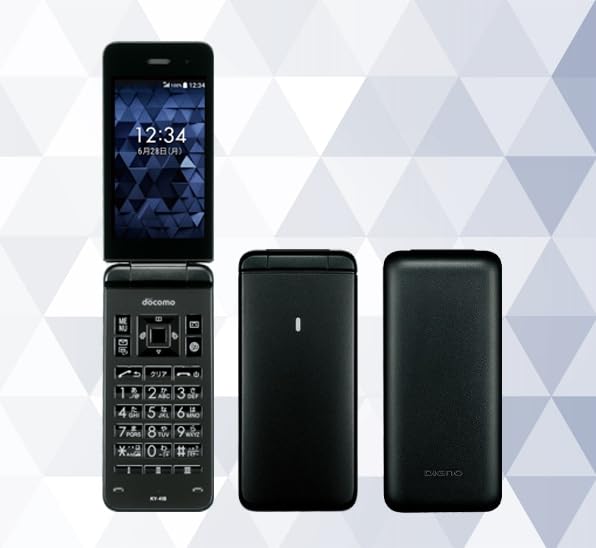 Amazon | docomo DIGNO ケータイ ベーシック KY-41B ブラック