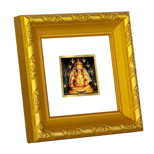 Image of Diviniti Baba Balak Nath Gold Plated Wall Photo Frame, Table Decor| DG Frame 103 Size 1A and 24K Gold Plated Foil| Religious Photo Frame Idol For Pooja, Gifts Items (10.8 CM X 10.8 CM)