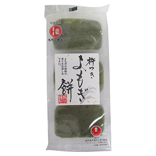 もちの城北 杵つきよもぎ餅