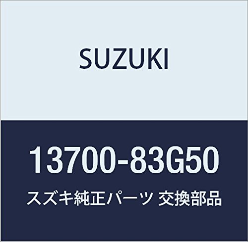SUZUKI (�X�Y�L) �������i �N���[�i�A�b�V �G�A �i��13700-83G50