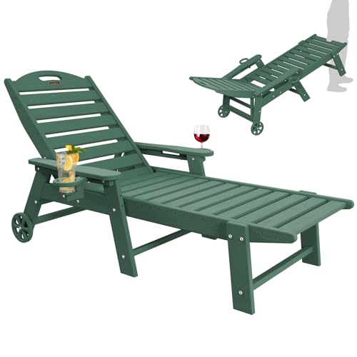 Ciokea Chaise Lounge Chair Outdoor With Wheels, Double Cup Holders Adjustable 5-Position Chaise Lounge Outdoor With Wood Texture, Patio Lounge Chair For Poolside Backyard cover