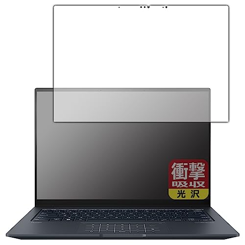 PDA�H�[ ASUS ZenBook 14X OLED (UX3404VA) �Ή� �Ռ��z��[����] �ی� �t�B���� �ϏՌ� ���{��
