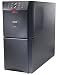 pc builder, custom pc builder, pc part picker, build my pc, APC SUA2200