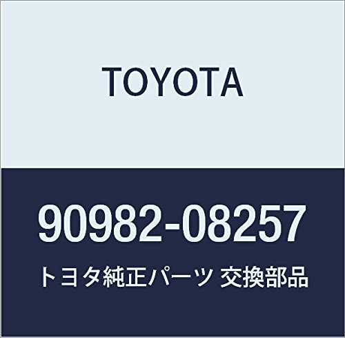 Amazon | TOYOTA (トヨタ) 純正部品 ヒュージブルリンク 品番90982
