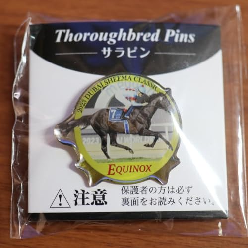 CNCmbNX [ TubhsY Ts ܂˂ny