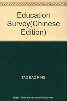 Paperback Education Survey [Chinese] Book