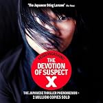 Cover of The Devotion of Suspect X