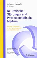 Neurotische Störungen und Psychosomatische Medizin 3794526198 Book Cover