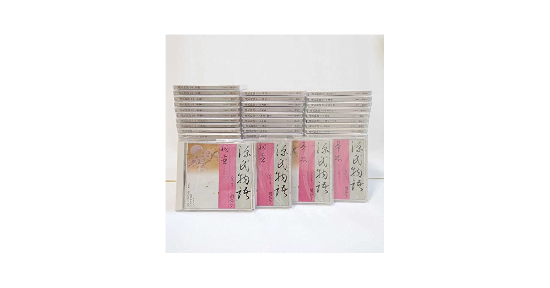 源氏物語 朗読CD 12枚セット 2025年最新】朗読 cd 源氏物語の人気アイテム - メルカリ