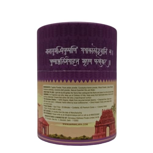 Image of Nirmalaya Premium Lavender Dhoop Cones | 60 Bambooless Incense Cones with Stand | Made from Sacred Flowers | Charcoal Free Cones | 25 Min Burn Time for Pooja & Meditation