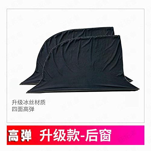 Isolamento de malha de carro Adaskala cortina de porta universal janela lateral de verão pára-sol co