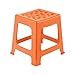 Mintra Home Light Duty Plastic Stools 2pk (12.5in Height, Orange)