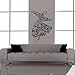 Produktbild Wandtattoo Wandaufkleber Mevlana Dervis Derwisch Semazen Mevlevi Islam Türkei (Schwarz, S / 80x66 cm)