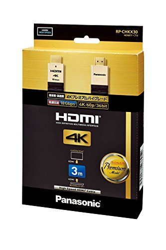 Amazon | パナソニック HDMIケーブル RP-CHKX30-K | パナソニック