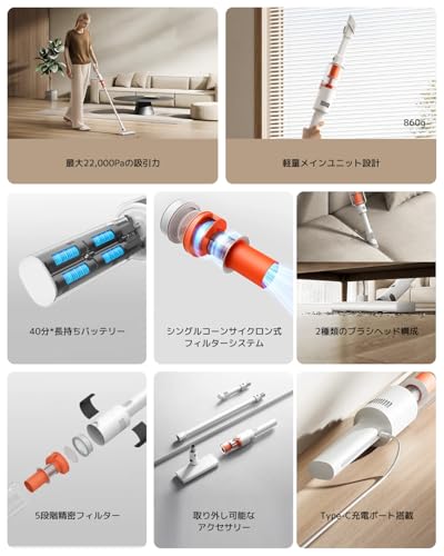 Xiaomi Vacuum P30