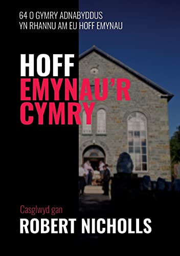 Hoff Emynau'r Cymru (Welsh Edition)