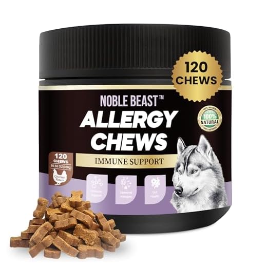 Noble Beast Dog Immune & Allergy Supplement - Itch Relief - Probiotics for Dogs - Skin & Seasonal Allergies - All Natural - Soft Chews with Hemp and Colostrum - Chicken Flavor - 120 Count