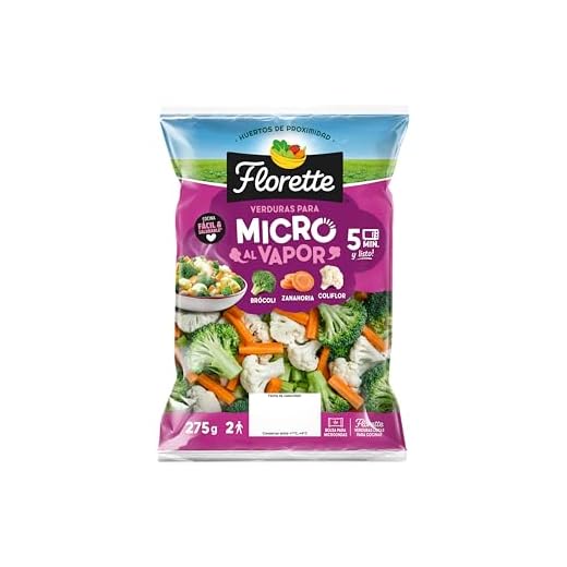FLORETTE Brócoli, coliflor y zanahoria (especial microondas) - 275 g