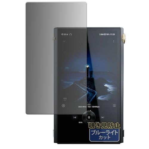 Kayo&Karin Cayin N6iii DAP / C201 p ̂h~ vCoV[tB u[CgJbg tB ˒ጸ {