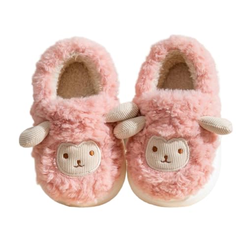 アニマルフェイスのルームスリッパ