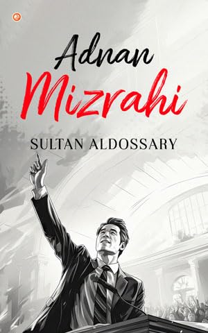 Sultan AldossaryAdnan Mizrahi