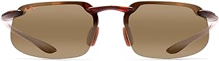 Maui Jim Unisex Kanaha Universal Fit Bronze/Tortoise Price In India