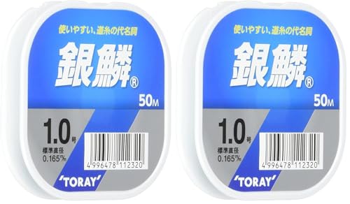 釣り糸 ライン 50m 東レ(toray) 銀鱗」の人気商品一覧 | 安い商品を
